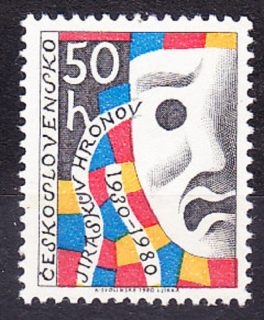 ČSSR 1980, Pofis 2428, ** čistá séria. DIVADELNÁ MASKA.