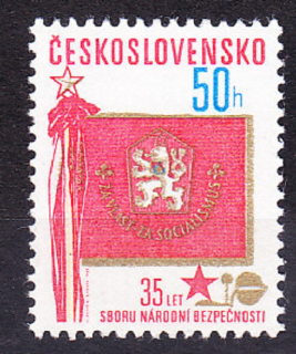 ČSSR 1980, Pofis 2435, ** čistá séria. NÁRODNÁ BEZPEČNOSŤ, VLAJKA, ERB.