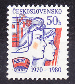 ČSSR 1980, Pofis 2459, ** čistá séria. MLÁDEŽ - SZM.