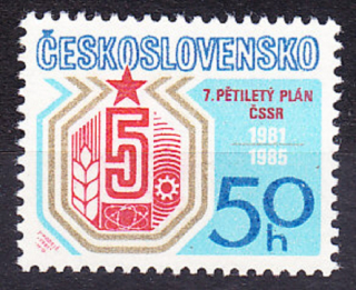 ČSSR 1981, Pofis 2467, ** čistá séria. 5-ROČNÝ PLÁN.