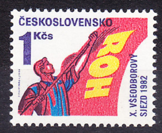 ČSSR 1982, Pofis 2531, ** čistá séria. X. ODBORÁRSKY ZJAZD.