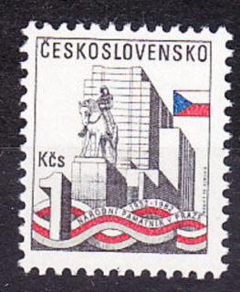 ČSSR 1982, Pofis 2543, ** čistá séria. ŽIŽKOV.