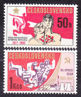 ČSSR 1982, Pofis 2561-2562, ** čistá séria. VÝROČIA.