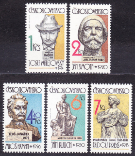 ČSSR 1982, Pofis 2563-2567, ** čistá séria. SOCHÁRSTVO.