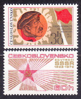 ČSSR 1972, Pofis 1991-1992, ** čistá séria. VÝROČIE VOSR A ZSSR.