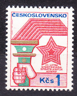 ČSSR 1973, Pofis 2011, ** čistá séria. ARMÁDNA SPARTAKIÁDA.