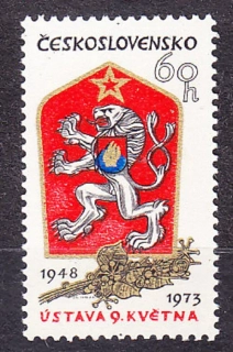 ČSSR 1973, Pofis 2029, ** čistá séria. ŠTÁTNY ZNAK.