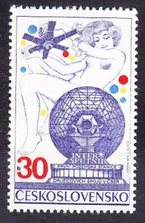 ČSSR 1974, Pofis 2082, ** čistá séria. INTERSPUNIK.