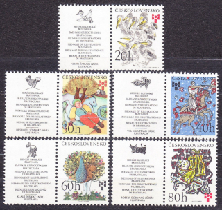 ČSSR 1975, Pofis 2149 KĽ -2153 KĽ, ** čistá séria s ľavými kupónmi. BRATISLAVSKÉ BINEÁLIE.