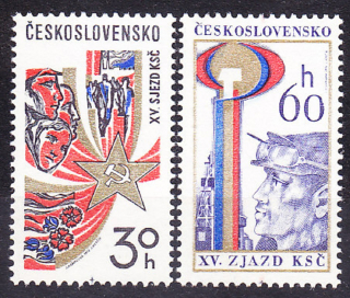 ČSSR 1976, Pofis 2194-2195, ** čistá séria. XV. ZJAZD KSČ.