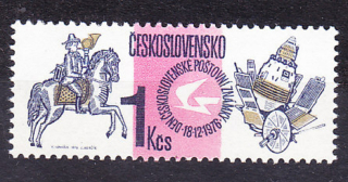 ČSSR 1976, Pofis 2231, ** čistá séria. DEŇ ZNÁMKY.