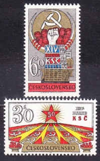 ČSSR 1971, Pofis 1900-1901, ** čistá séria. KSČ - 14. ZJAZD.