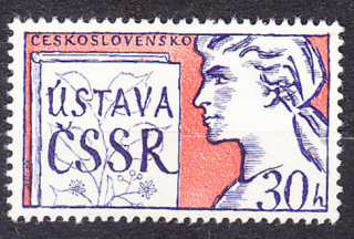 ČSSR 1960, Pofis 1138, ** čistá séria. ÚSTAVA ČSSR.