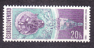ČSSR 1966, Pofis 1557 DCH 16/2, ** čistá s DCH. VÝSKUM VESMÍRU.