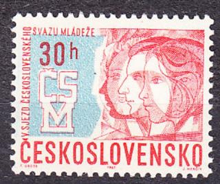 ČSSR 1967, Pofis 1580, ** čistá séria. V. ZJAZD ČSM.