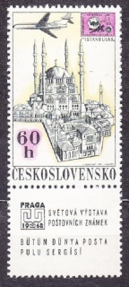 ČSSR 1967, Pofis L57 KD DCH 3/2, ** čistá s DCH. LETECKÉ. MESTÁ.