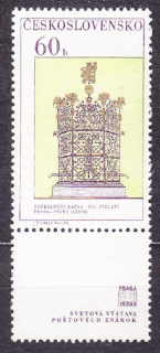 ČSSR 1968, Pofis 1689 KD DCH 3/2, ** čistá s doskovou chybou. STARÁ PRAHA.