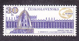 ČSSR 1967, Pofis 1625, ** čistá séria. SPOJÁRSKE SLÁVNOSTI.