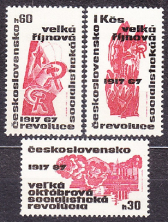 ČSSR 1967, Pofis 1644-1646 ** čistá séria. 20. VÝROČIE VOSR.