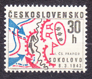ČSSR 1968, Pofis 1662, ** čistá séria. BITKA U SOKOLOVA.