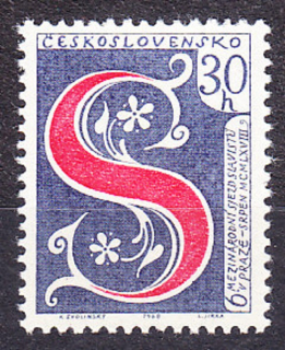 ČSSR 1968, Pofis 1698, ** čistá séria. MEDZINÁRODNÝ ZJAZD SLAVISTOV.
