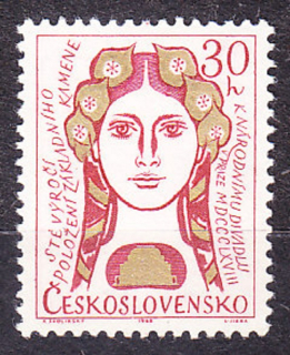 ČSSR 1968, Pofis 1667, ** čistá séria. KRESBA DIEVČAŤA, NÁRODNÉ DIVADLO.