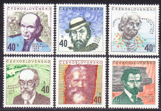 ČSSR 1972, Pofis 1968-1973, ** čistá séria. KULTÚRNE OSOBNOSTI.