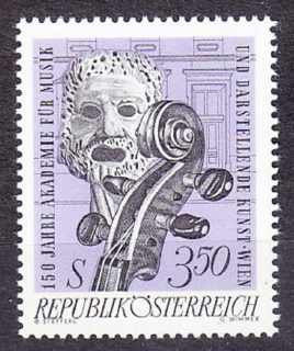 RAKÚSKO 1967, Michel 1253, ** čistá séria. UMELECKÁ AKADÉMIA.