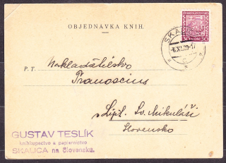 ČSR 1929, poštový lístok. KNÍHKUPECTVO A PAPIERNICTVO, GUSTAV TESLÍK - SKALICA.