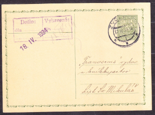 ČSR 1934, celina. ŠTÁTNA ĽUDOVÁ CHLAPČENSKÁ ŠKOLA - ZVOLEN.