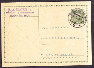 ČSR 1933, celina. KNÍHVIAZAČSTVO, OBCHOD S PAPIEROM, B.A. SLATINSKÝ - SENICA.
