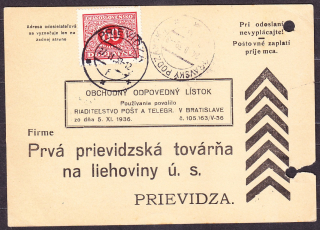SLOVENSKÝ ŠTÁT 1939, obchodný odpovedný lístok. OBCHOD S MIEŠANÝM TOVAROM, JURAJ TATAR - ORAVSKÝ PODZÁMOK.