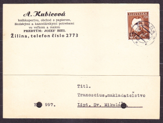 SLOVENSKÝ ŠTÁT 1944, poštový lístok. KNÍHKUPECTVO, OBCHOD S PAPIEROM, A. KUBICOVÁ predtým JOZEF BIEL - ŽILINA.