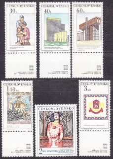 ČSSR 1968, Pofis 1682 KD - 1687 KD, ** čistá séria s dolnými kupónmi. NOVÁ PRAHA.