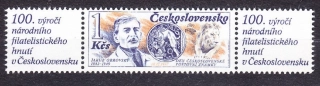 ČSSR 1987, Pofis 2823K, ** čistá séria s kupónmi. DEŇ ZNÁMKY.