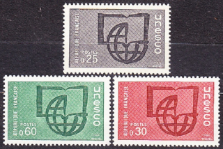 FRANCÚZSKO - SLUŽOBNÉ PRE UNESCO 1966, Michel 6-8, ** čistá séria. BOJ PROTI NEGRAMOTNOSTI. KNIHA A GLÓBUS.