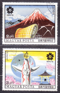 MAĎARSKO 1970, Michel 2584-2585, razená séria. SVETOVÁ VÝSTAVA EXPO V OSAKE.