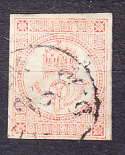 MAĎARSKO 1872, Michel 14, razená séria. NOVINOVÉ - POŠTOVÝ ROH ( NÁUSTOK VĽAVO ).