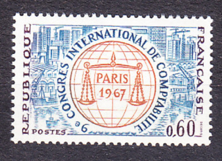 FRANCÚZSKO 1967, Michel 1596, ** čistá séria. SVETOVÝ KONGRES KNIHY, LODE.