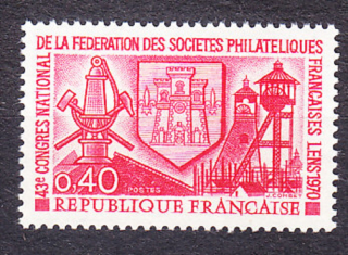 FRANCÚZSKO 1970, Michel 1714, ** čistá séria. FILATELISTICKÝ KONGRES V LENS.