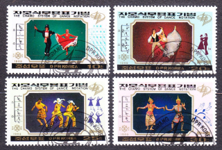 SEVERNÁ KÓREA 1989, Michel 3020-3023, razená séria. ĽUDOVÉ TANCE.