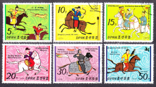 SEVERNÁ KÓREA 1979, Michel 1867-1872, razená séria. ŠPORTY - JAZDECTVO.