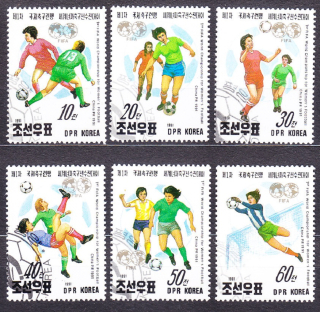 SEVERNÁ KÓREA 1991, Michel 3249-3254, razená séria. FUTBAL - MAJSTROVSTVÁ SVETA ŽIEN.