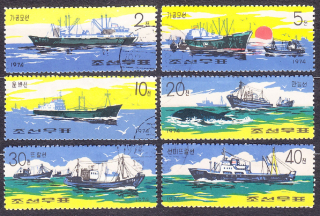SEVERNÁ KÓREA 1974, Michel 1330-1335, razená séria. RYBÁRSKE LODE.