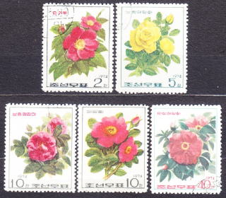 SEVERNÁ KÓREA 1974, Michel 1265-1269, razená séria. RUŽE.