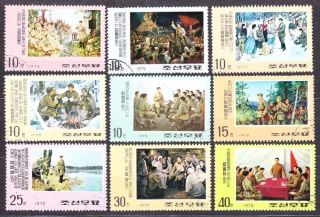 SEVERNÁ KÓREA 1975, Michel 1356-1364, razená séria. KIM II SUNG.
