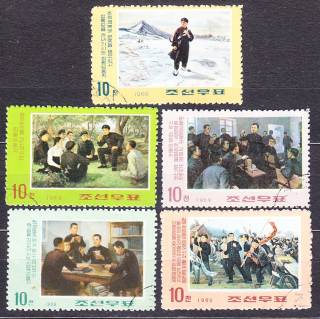 SEVERNÁ KÓREA 1969, Michel 899-903, razená séria. KIM II SUNG.