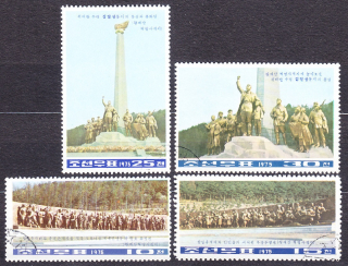 SEVERNÁ KÓREA 1975, Michel 1457 A -1457 D, razená séria. POMNÍKY ĽUDOVEJ ARMÁDY.