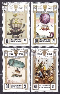 SEVERNÁ KÓREA 1982, Michel 2306-2309, razená séria. BALÓNY.