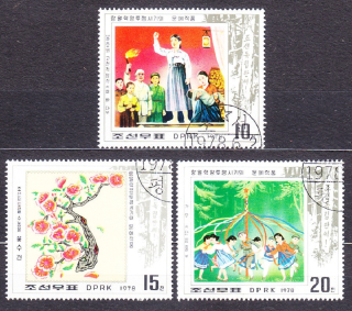 SEVERNÁ KÓREA 1978, Michel 1715-1717, razená séria. ĽUDOVÉ PIESNE.
